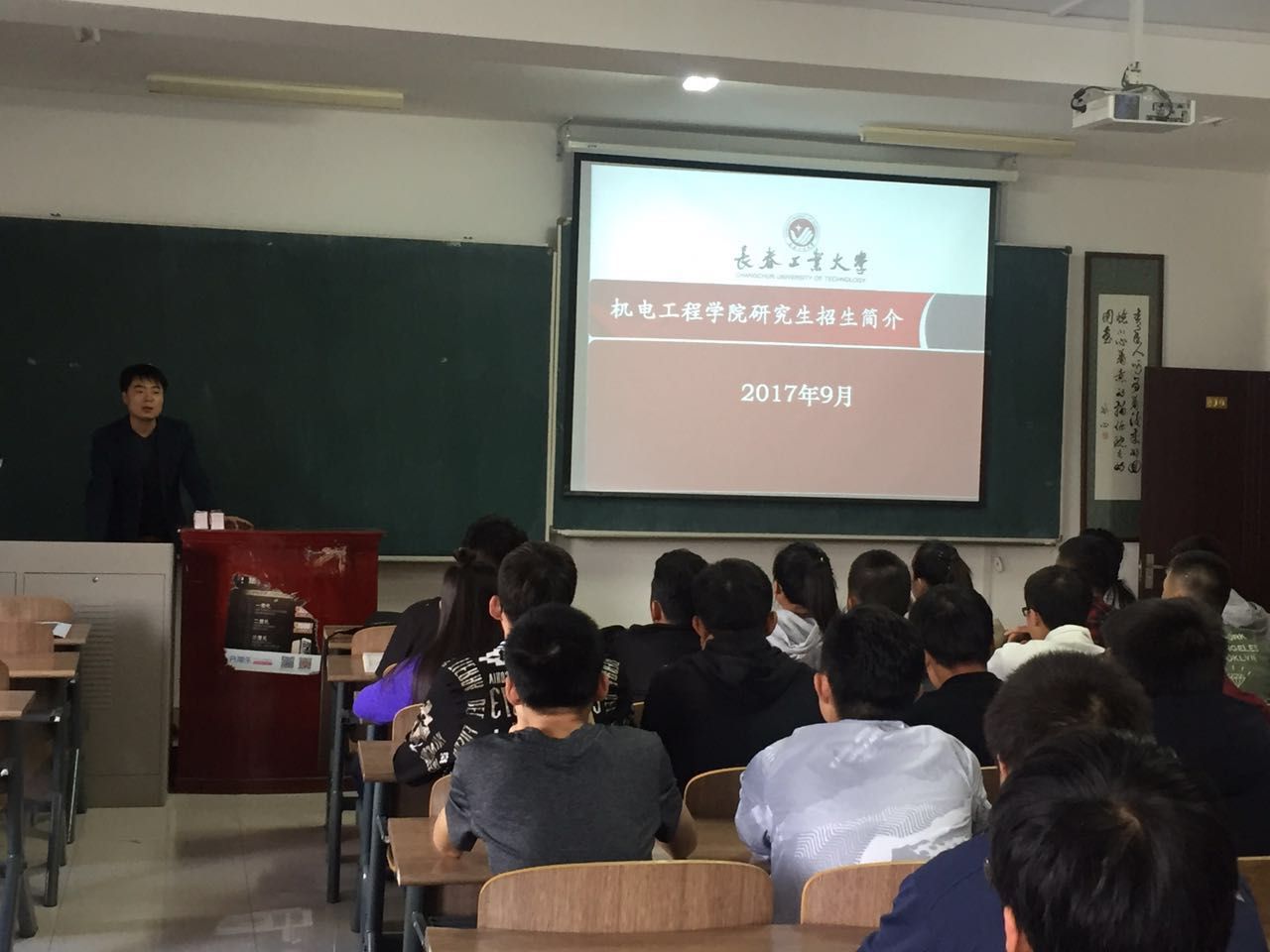 人文信息彩票网站
.jpg 人文信息彩票网站
.jpg