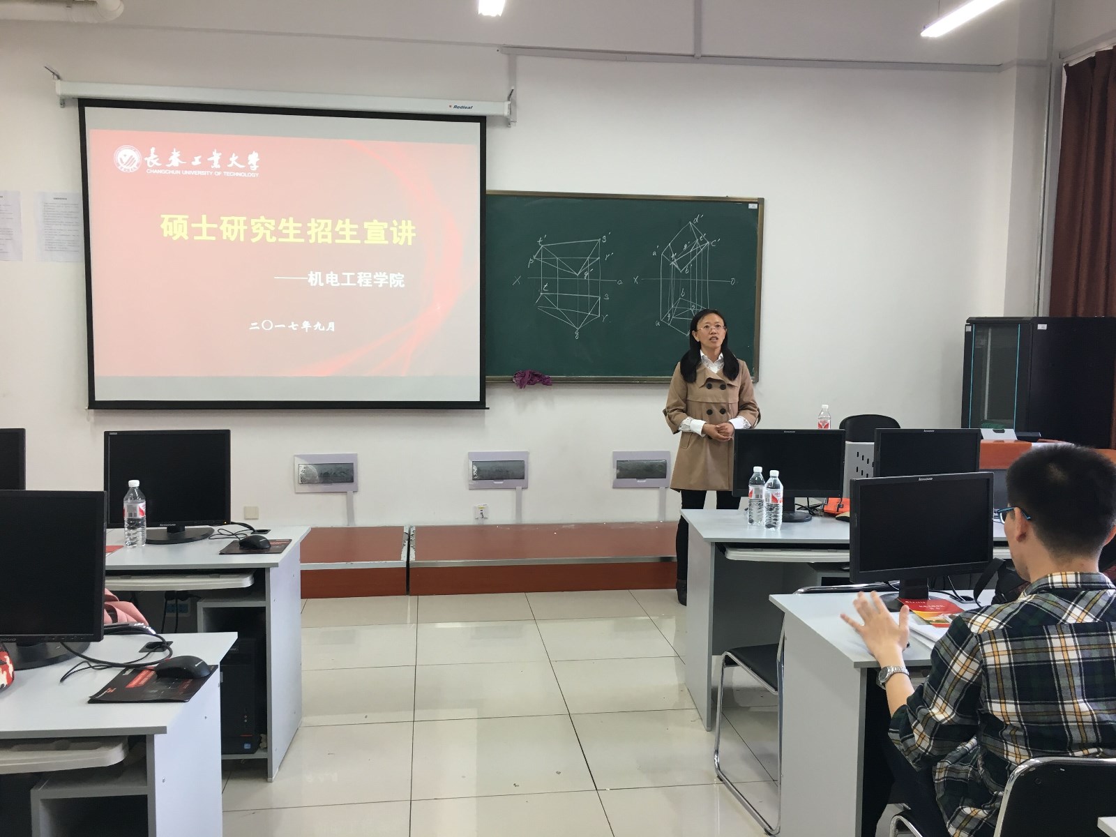 吉林工商彩票网站
2.jpg