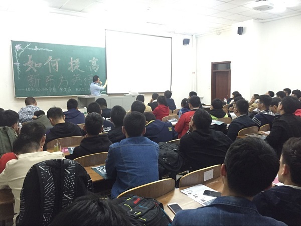 20160505彩票网站
新东方英语讲座(1).jpg 20160505彩票网站
新东方英语讲座(1).jpg